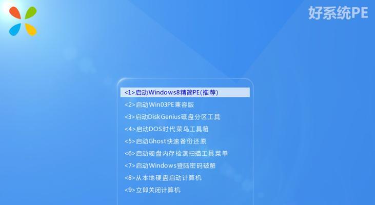 利用优盘装系统教程（一步步教你如何使用优盘轻松安装操作系统）