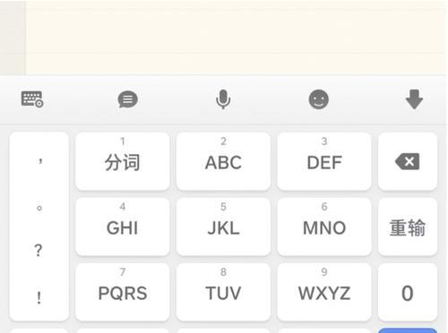 Win10中文打字只显示字母的原因及解决方法