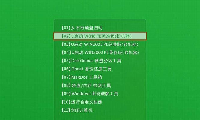 win10系统映像文件的存储位置及作用详解