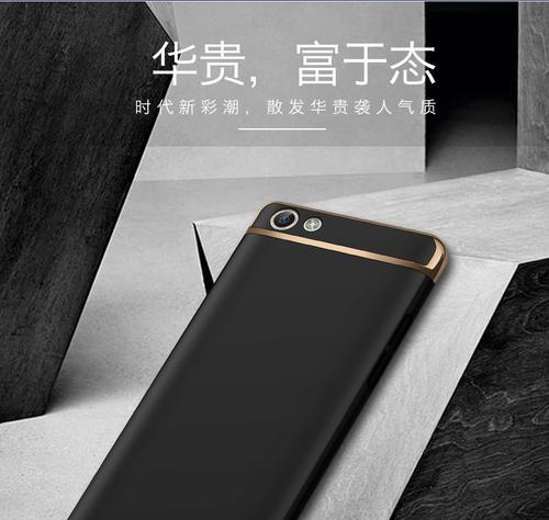 OPPOR9s防水性能细致解析（OPPOR9s防水等级、防水原理及使用注意事项详解）