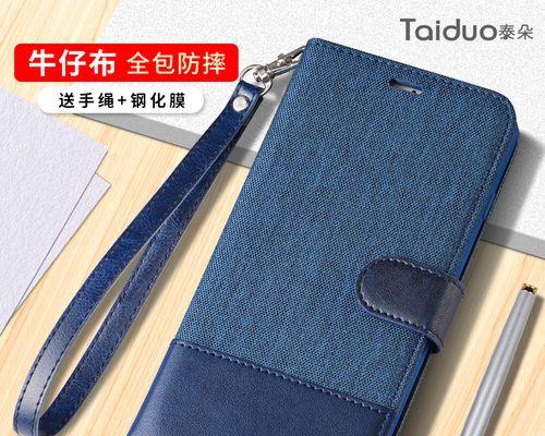 Oppo11Plus（领跑者！Oppo11Plus开启新时代的手机体验）