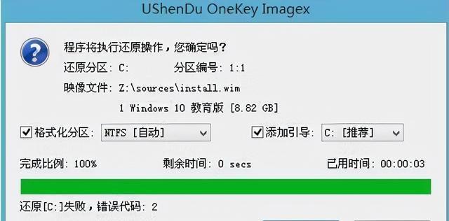 手把手教你制作U盘启动盘（详细步骤教你如何制作一个高效的U盘启动盘）