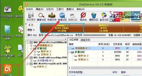 全面解析4k装机教程（从选购到组装，教你轻松搭建最强4k游戏平台）