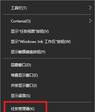 NVIDIA控制面板（发现NVIDIA控制面板的强大功能与使用方法）