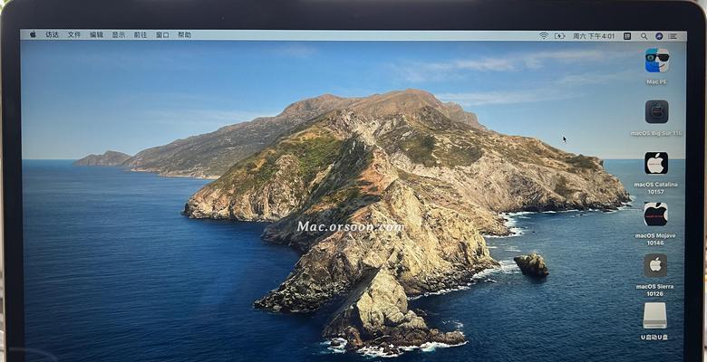 Mac系统重装教程（简明易懂，一步步教你如何重装Mac系统）