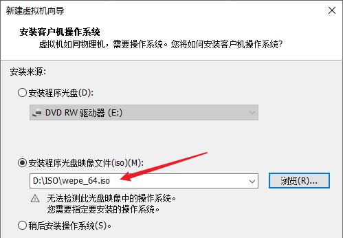 用PE备份系统教程（一步步教您如何使用PE系统备份和恢复您的计算机系统）