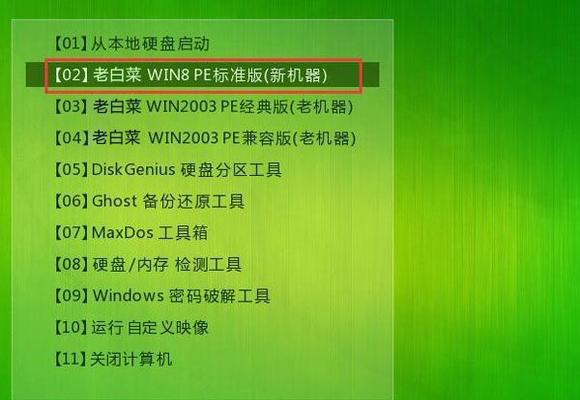 如何使用启动盘进行系统设置（详解启动盘的制作和使用方法）