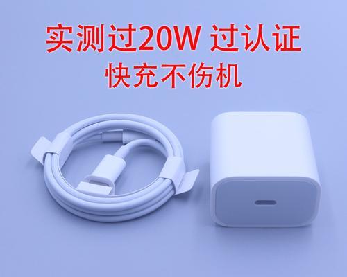 苹果5配备iOS9.0.2（领跑者级性能与无限可能，探索新一代智能体验）