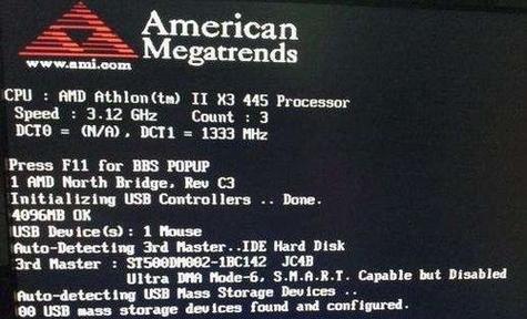用U盘重装系统，轻松解决黑屏问题（教你如何利用U盘重新安装系统，解决黑屏困扰）