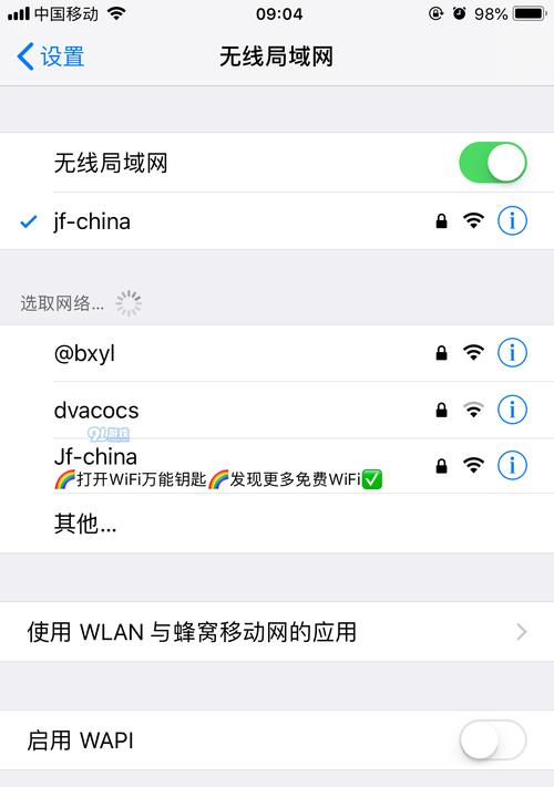 使用PE刷ISO系统的简易教程（快速掌握PE刷ISO系统的方法与技巧）