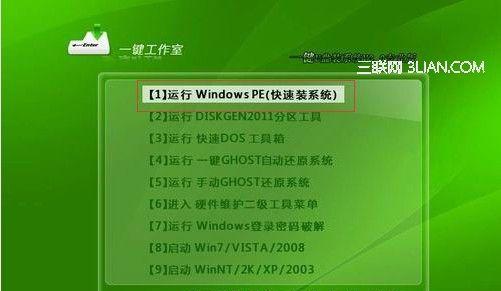 使用DOS系统U盘装Win7的详细教程（一步步教你利用DOS系统U盘轻松安装Windows7）