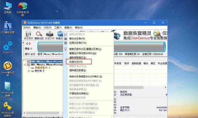 Win10启动盘使用教程（轻松制作和使用Win10启动盘，应对各种紧急情况）