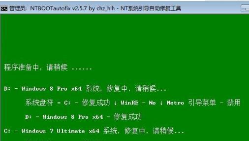 从Win7升级到Win8（轻松升级Win7操作系统至Win8，从此让电脑焕然一新）