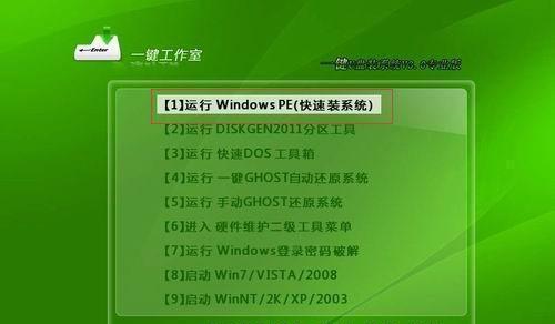 Windows7系统安装教程（简单易懂的Windows7系统安装指南，助你顺利完成安装）