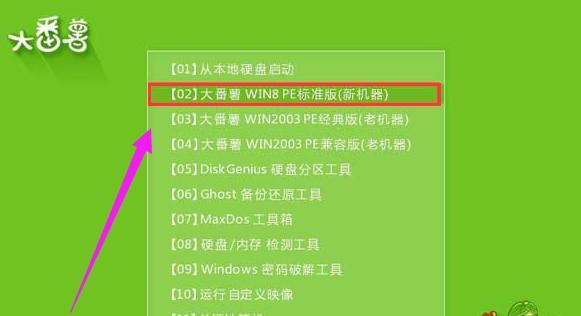 U盘重装系统教程（一步步教你使用U盘重装系统，轻松解决开不了机的困扰）