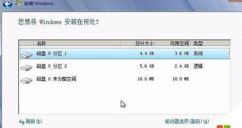 详解如何重新安装Windows7系统（快速而安全地恢复您的计算机）