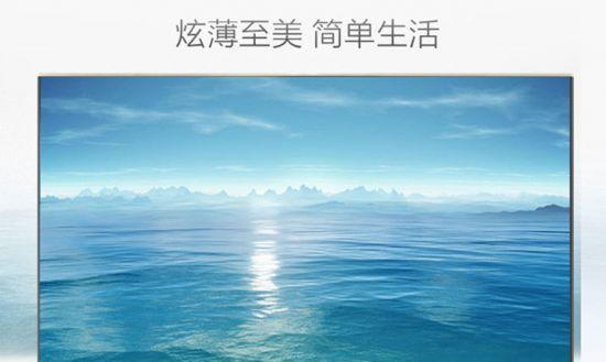 海信X1（性能卓越，外观精致，拍照出众）