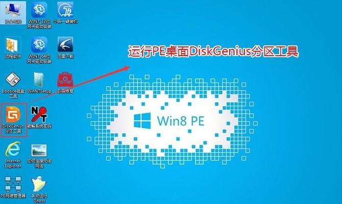 探索Win10操作系统的卓越功能（揭秘Win10操作系统的关键特点）