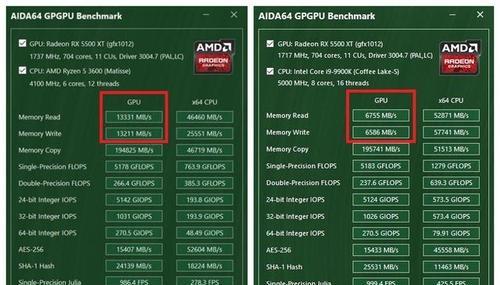 英特尔5500显卡的性能评测与分析（一款高性能显卡的全面解读）