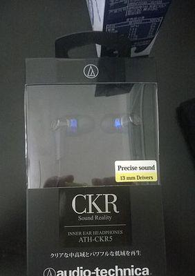 铁三角CKR5耳机的音质评测（探究CKR5耳机的声音表现和品质特点）