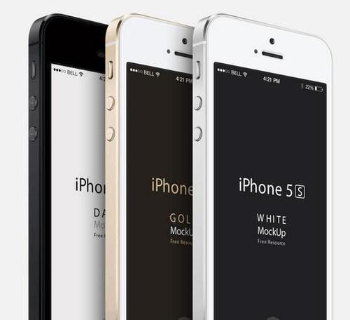 苹果iOS9正式版（iOS9带来的功能和改进一览）