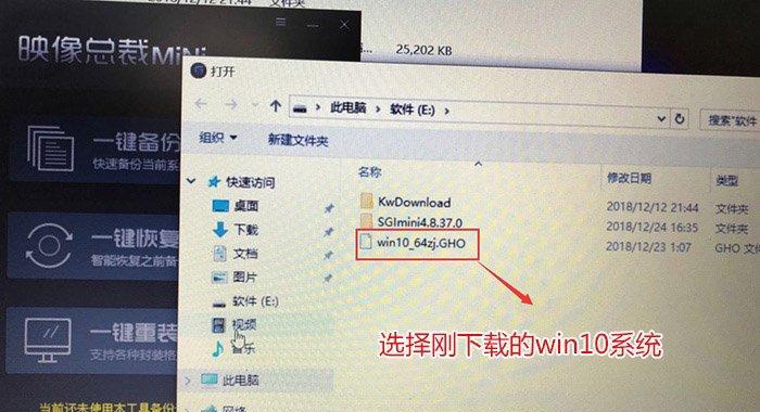 使用U盘安装Win10系统的完整教程（详细步骤教你如何通过U盘轻松安装Win10系统）