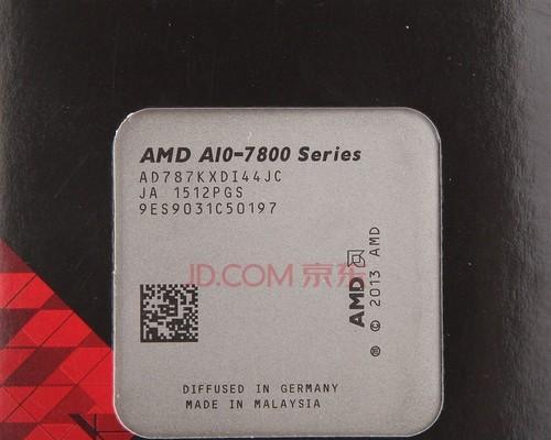 AMD7400K（解析AMD7400K处理器的关键特性及应用领域）