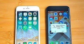 升级至iOS11系统，让你的iPhone焕然一新（iOS11系统升级教程及功能介绍，让你的iPhone体验升级）