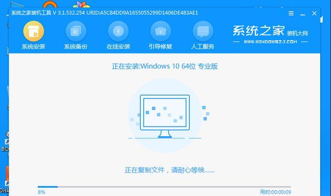 使用WinPE轻松应对Win10问题的解决方案（WinPE教程）