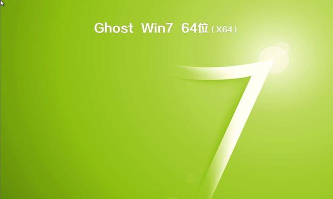 Win10下安装Win7双系统教程（Win10与Win7双系统安装步骤详解）