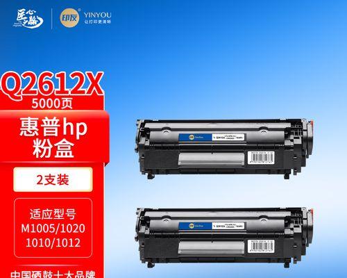 佳能LBP5000打印机的性能和特点分析（高速、高品质的打印解决方案）
