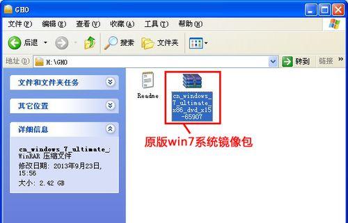 老电脑无法识别新U盘装系统的解决方法（如何解决老电脑无法识别新U盘以及如何通过U盘安装系统）