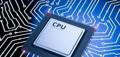 华为麒麟CPU（华为麒麟CPU在性能、效能和智能化方面的突破与优势）