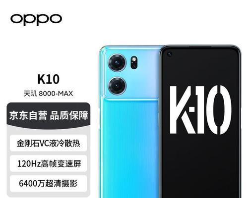 OPPOA31质量如何？实用性与性价比完美结合（OPPOA31质量评测及用户反馈汇总）