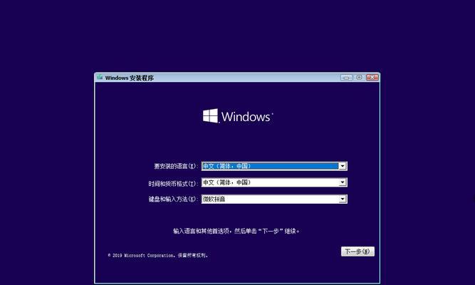 深入了解UEFI（掌握UEFI的关键知识，成为UEFI专家）