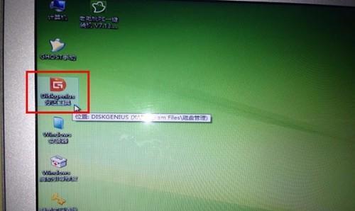 使用DiskGenius分区教程（从头到尾，轻松安装GHO文件的步骤和技巧）