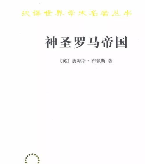 深度完美系统（突破传统限制，实现无缝协作与创新）