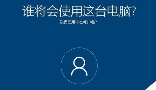 从零开始学习如何在电脑上安装Windows10（轻松掌握微软装win10的方法及技巧）