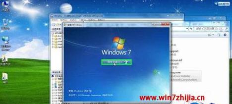 Win7重新系统教程（通过简单步骤解决Win7系统问题，让电脑焕发新生）