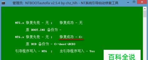 掌握系统U盘使用技巧，轻松应对各种问题（教你如何正确利用U盘来安装、修复和备份系统）