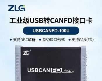 探究G3288牌照的优劣势及应用领域（深入了解G3288牌照的特点、发展前景和适用范围）