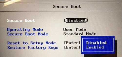 联想Win8换Win7安装教程（一键回滚，轻松恢复经典Win7操作系统，畅享稳定流畅的使用体验）