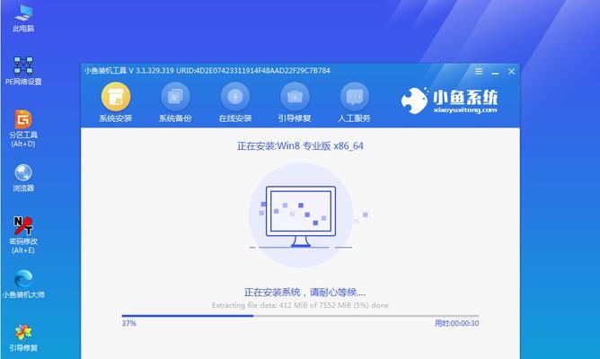 使用光盘Win8PE装系统教程（简单易懂的Win8PE装系统指南）