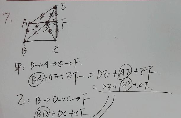 大于号的正确写法与用法（掌握大于号的规则，避免误用与混淆）