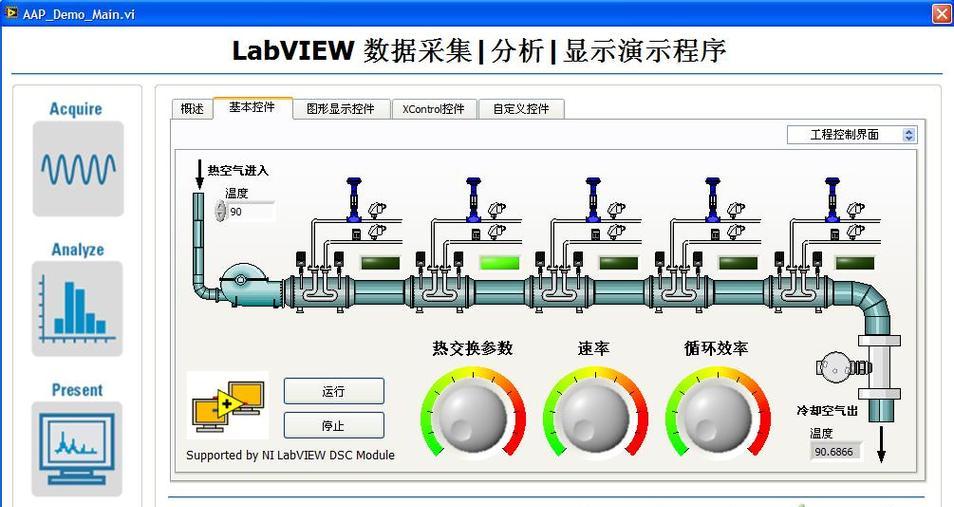 掌握CTRL+鼠标滚轮恢复技巧，助您工作效率倍增