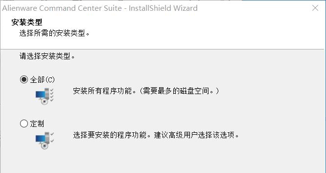 戴尔G3固态硬盘安装教程（一步步教你安装戴尔G3固态硬盘，提升游戏性能）