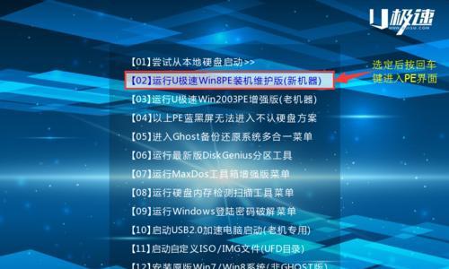 使用HP服务器光盘安装Win7系统的完整教程（详细步骤让您轻松安装Win7系统）