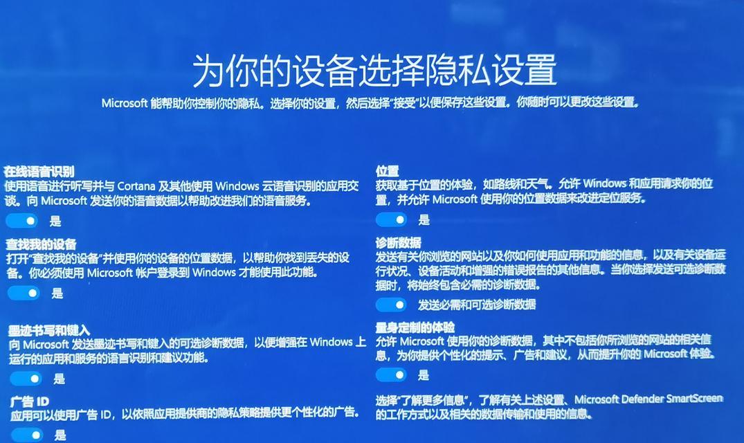 拯救者重做系统教程（完善您的拯救者电脑，让其重新焕发活力）