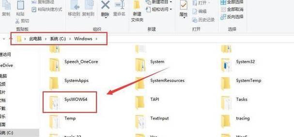 从XP升级到Win7的教程卡住了？不用担心，这里有帮助！（解决XP升级到Win7过程中出现问题的实用指南）