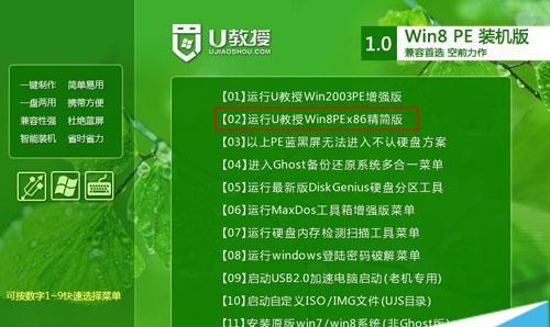 联想Win7分区教程（简单实用的Win7分区教程，帮你快速规划硬盘空间）